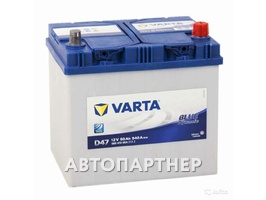 VARTA Blue Dynamic ASIA 560 410 054 12В 6ст 60 а/ч оп выс.